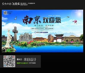 日本嘉悦大学教育部留服认证